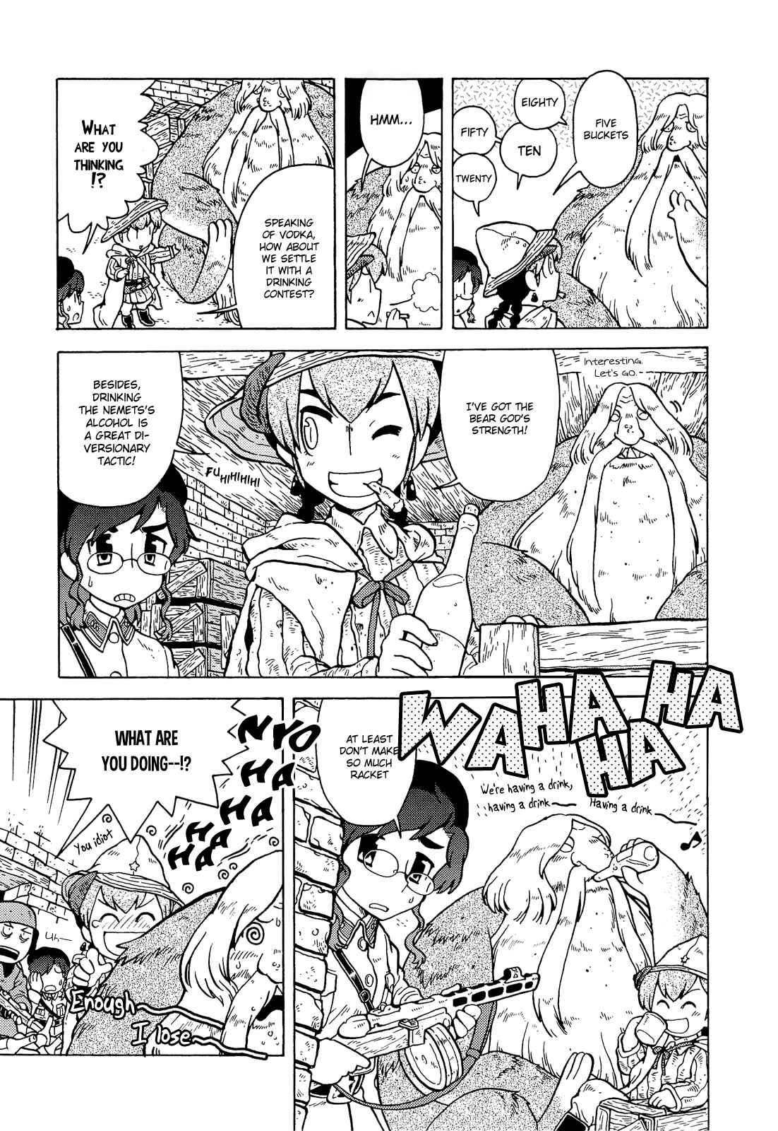 Page 7 Chapter 2 Kutsuzure Sensen - Majo Vasenka no Sensou
