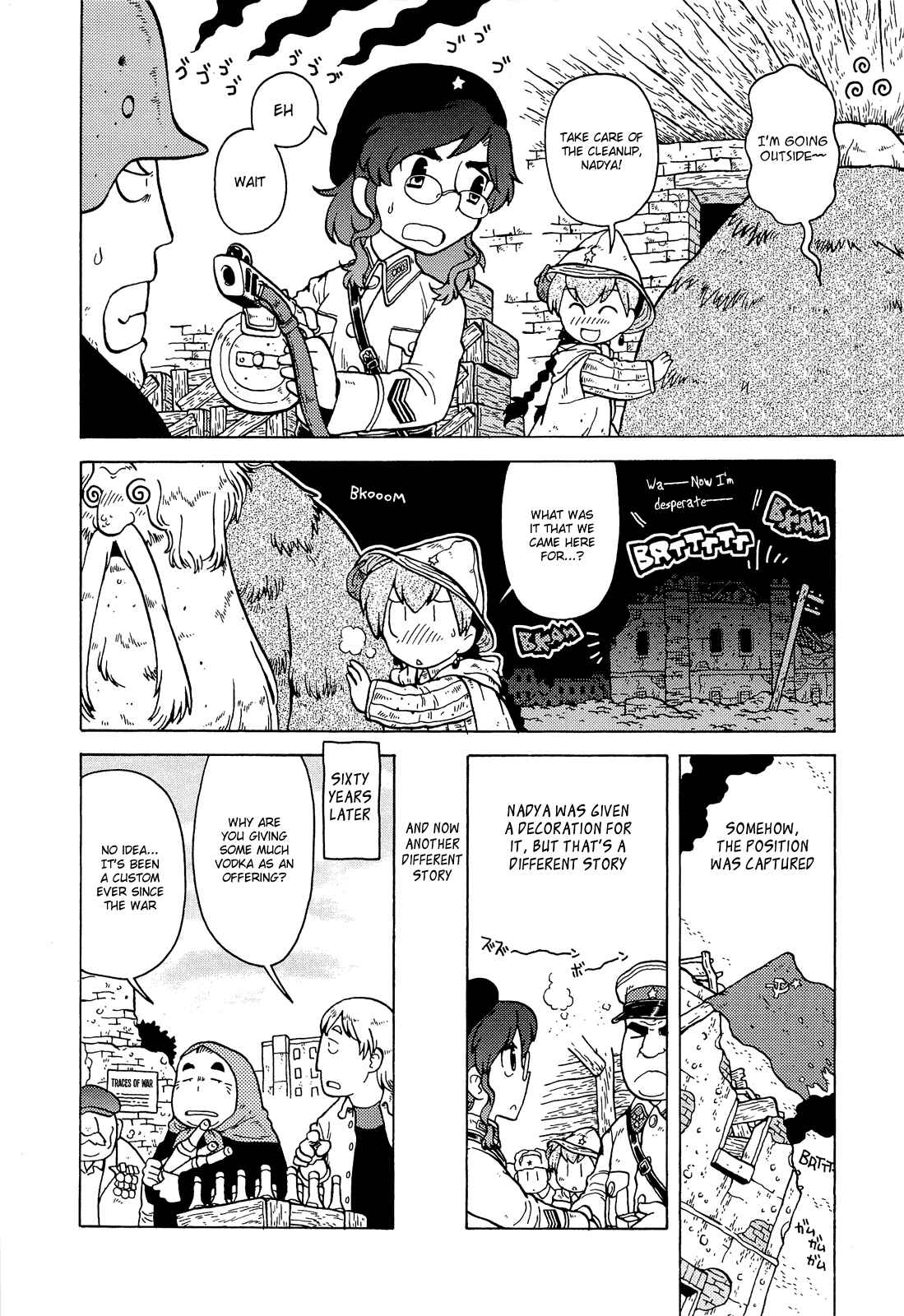 Page 8 Chapter 2 Kutsuzure Sensen - Majo Vasenka no Sensou