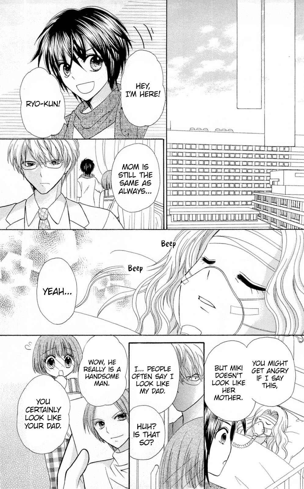 Page 15 Chapter 8 Chocolat no Mahou