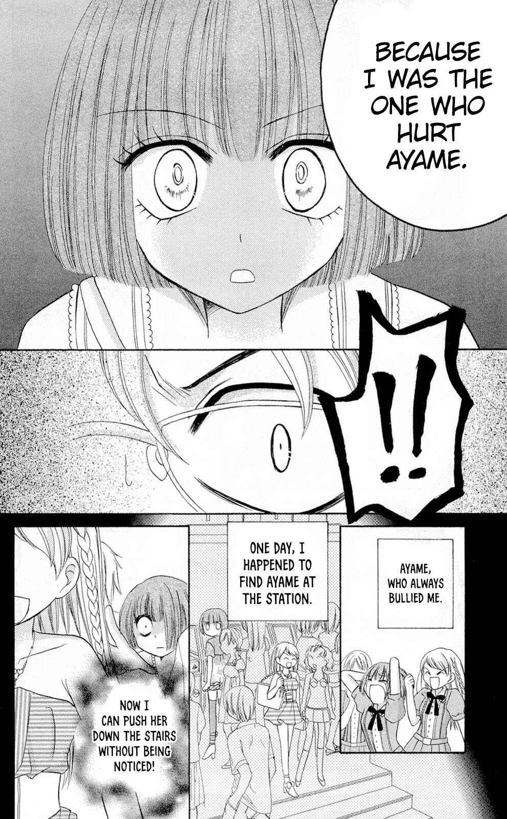 Page 26 Chapter 8 Chocolat no Mahou