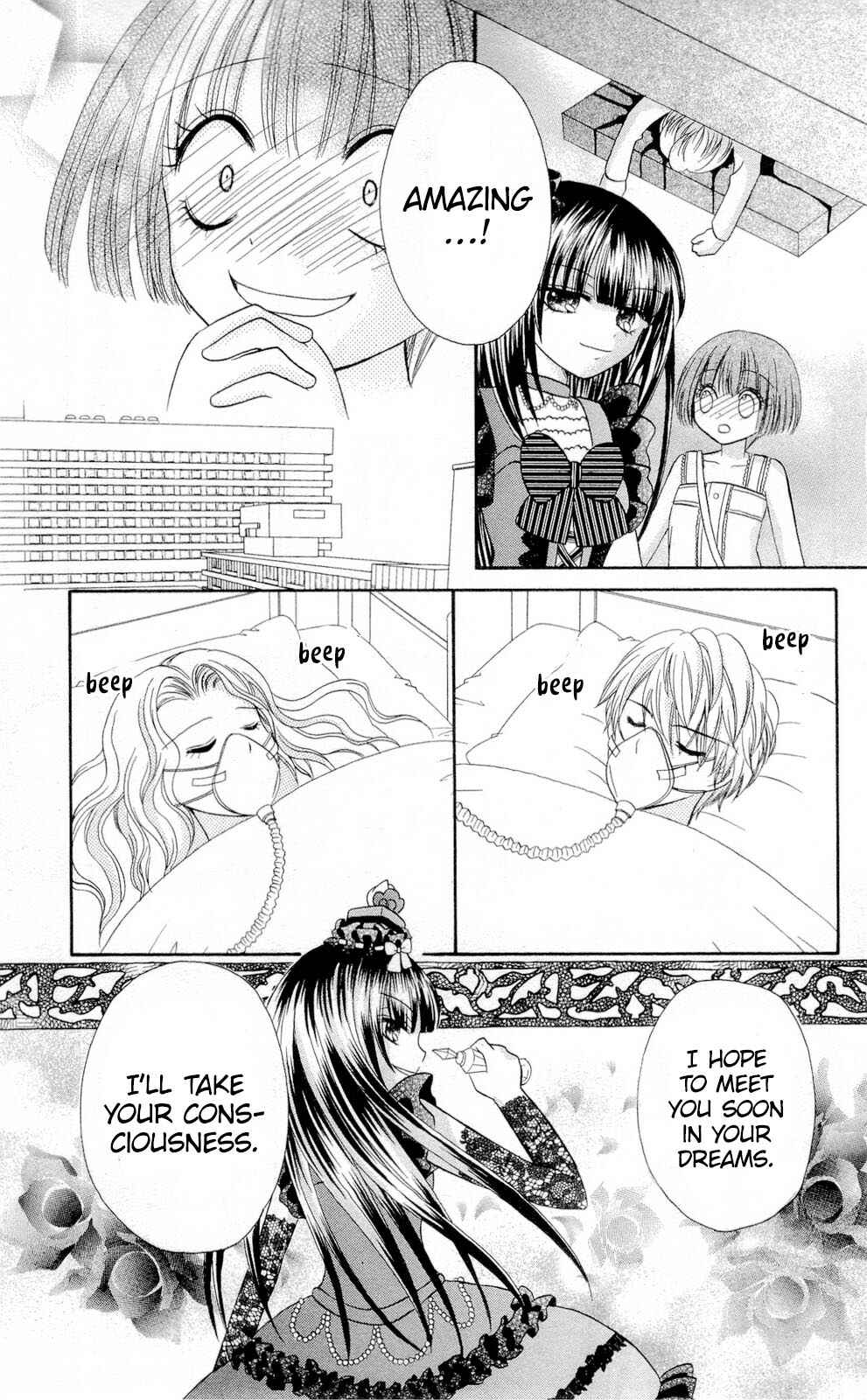 Page 29 Chapter 8 Chocolat no Mahou