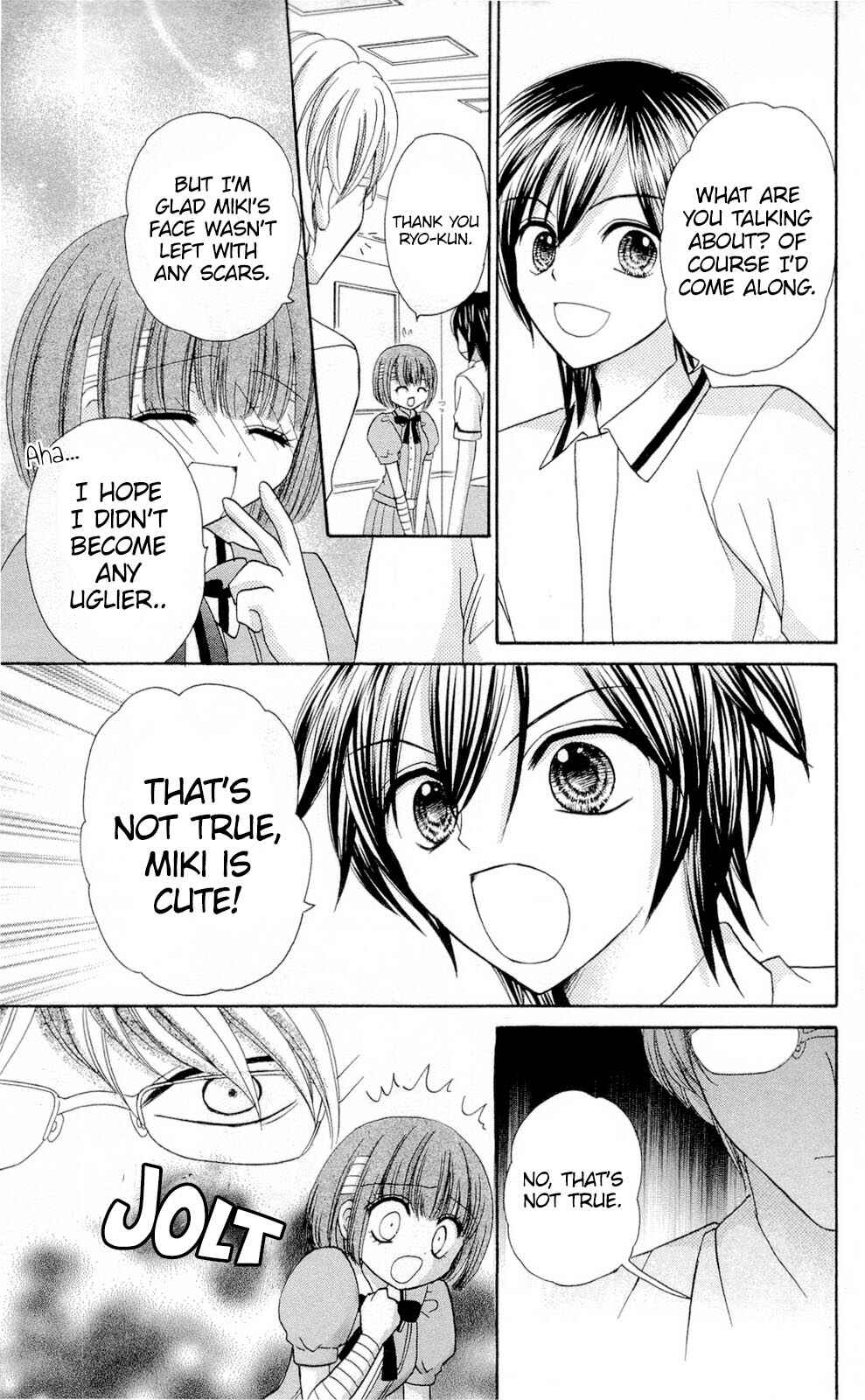 Page 7 Chapter 8 Chocolat no Mahou