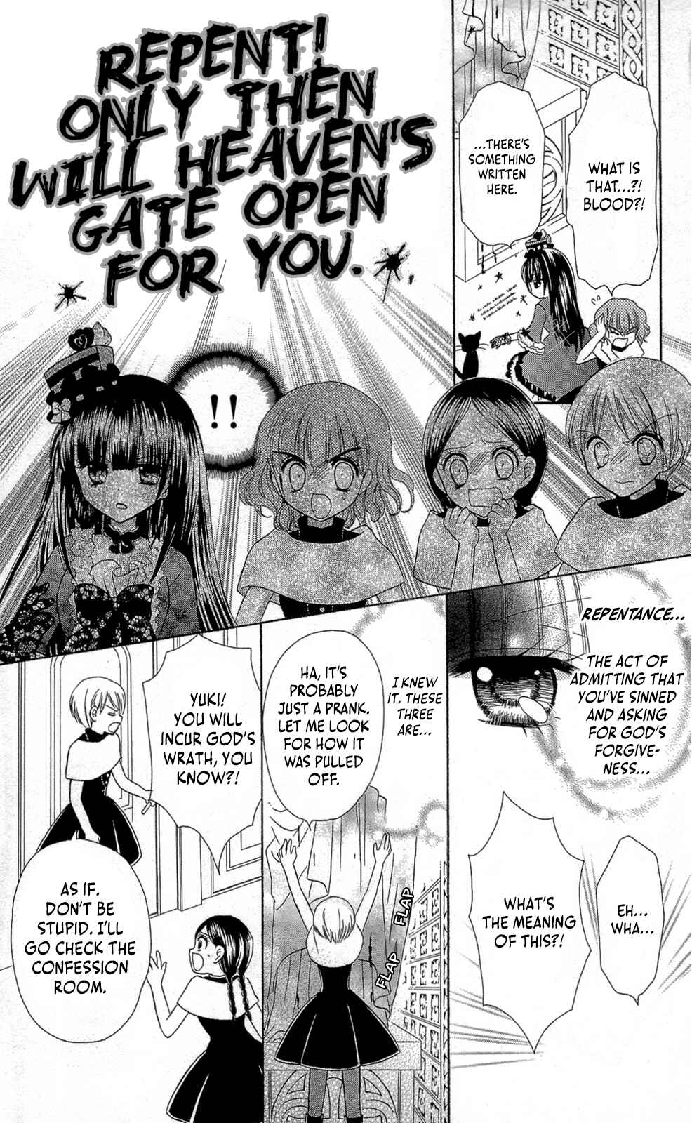 Page 16 Chapter 13 Chocolat no Mahou