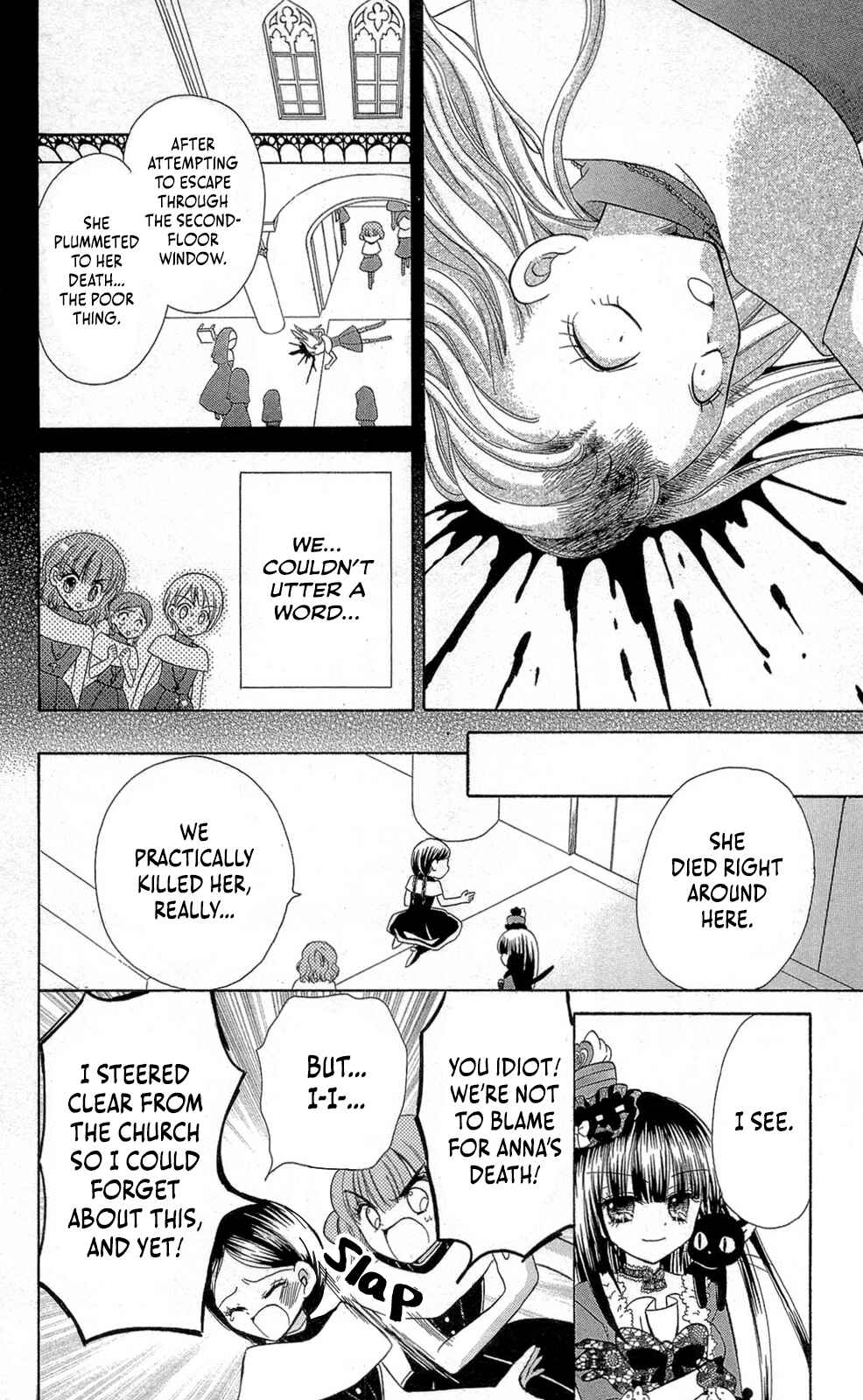 Page 25 Chapter 13 Chocolat no Mahou