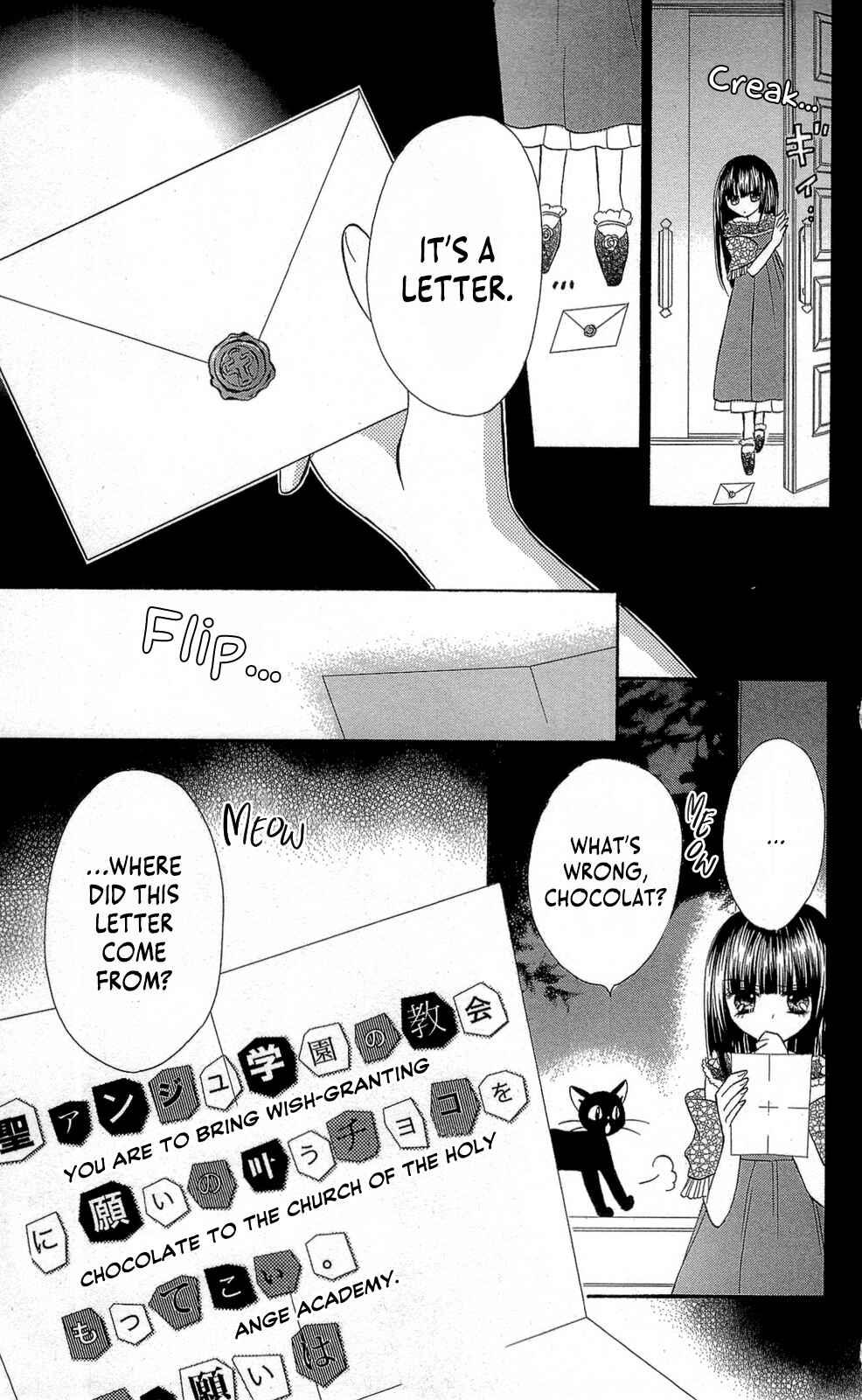 Page 4 Chapter 13 Chocolat no Mahou