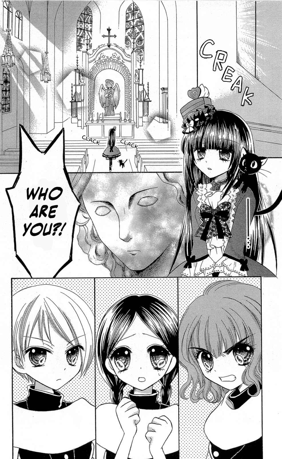 Page 7 Chapter 13 Chocolat no Mahou