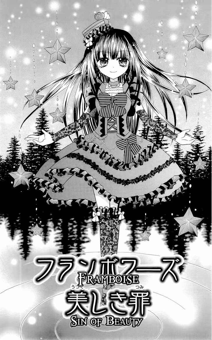 Page 1 Chapter 5 Chocolat no Mahou
