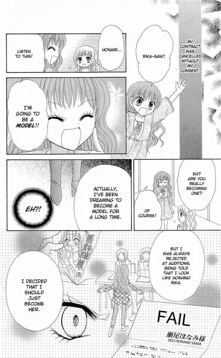 Page 20 Chapter 5 Chocolat no Mahou