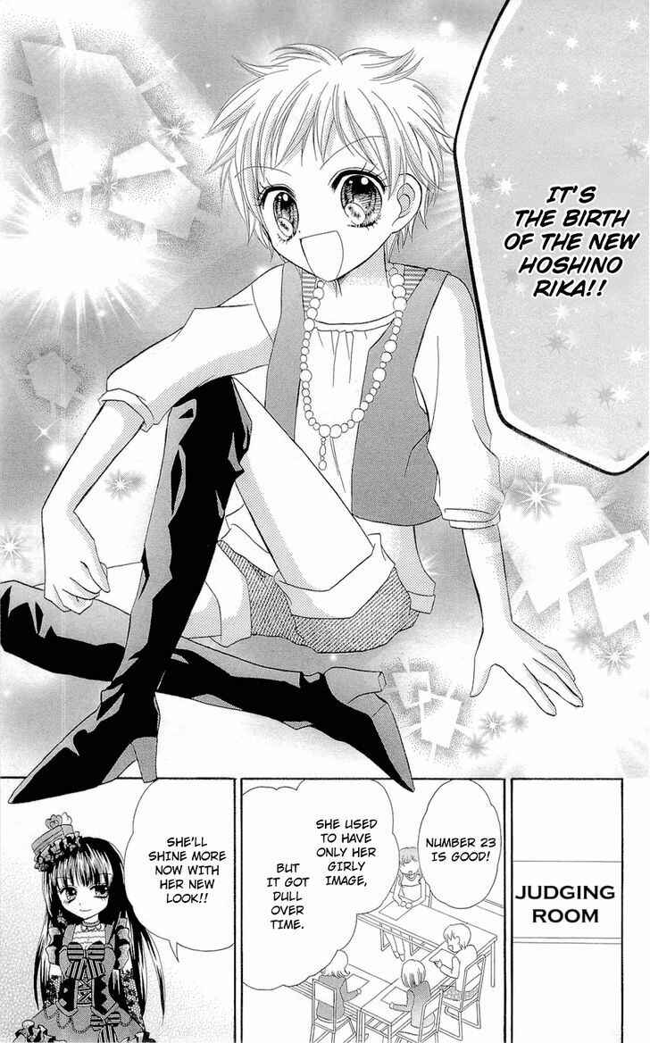 Page 25 Chapter 5 Chocolat no Mahou