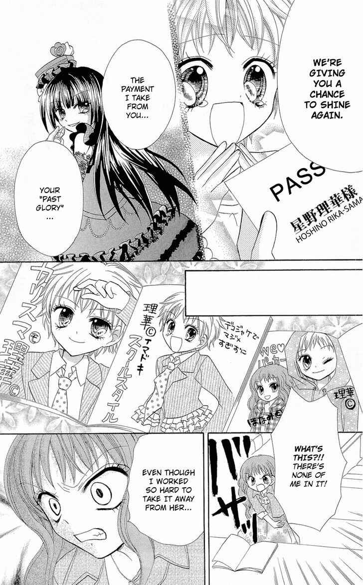 Page 26 Chapter 5 Chocolat no Mahou
