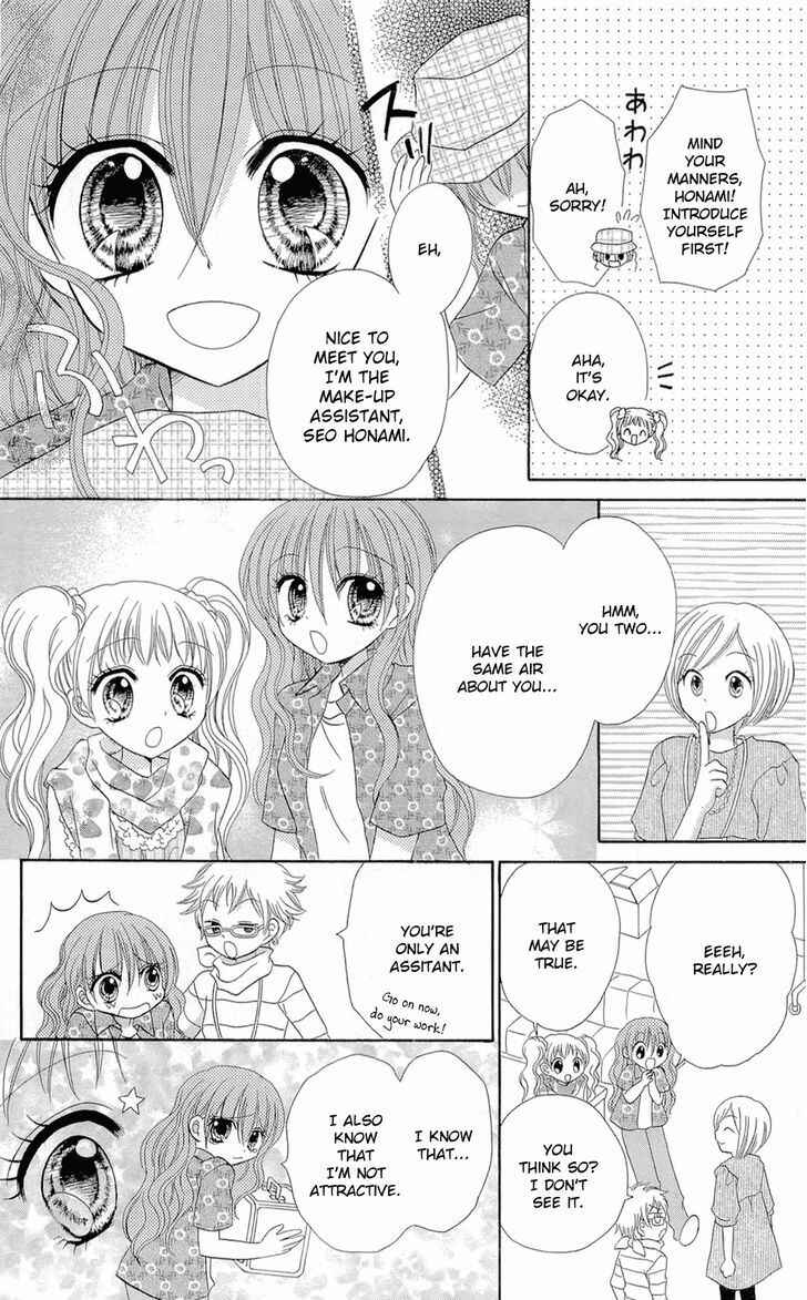 Page 4 Chapter 5 Chocolat no Mahou
