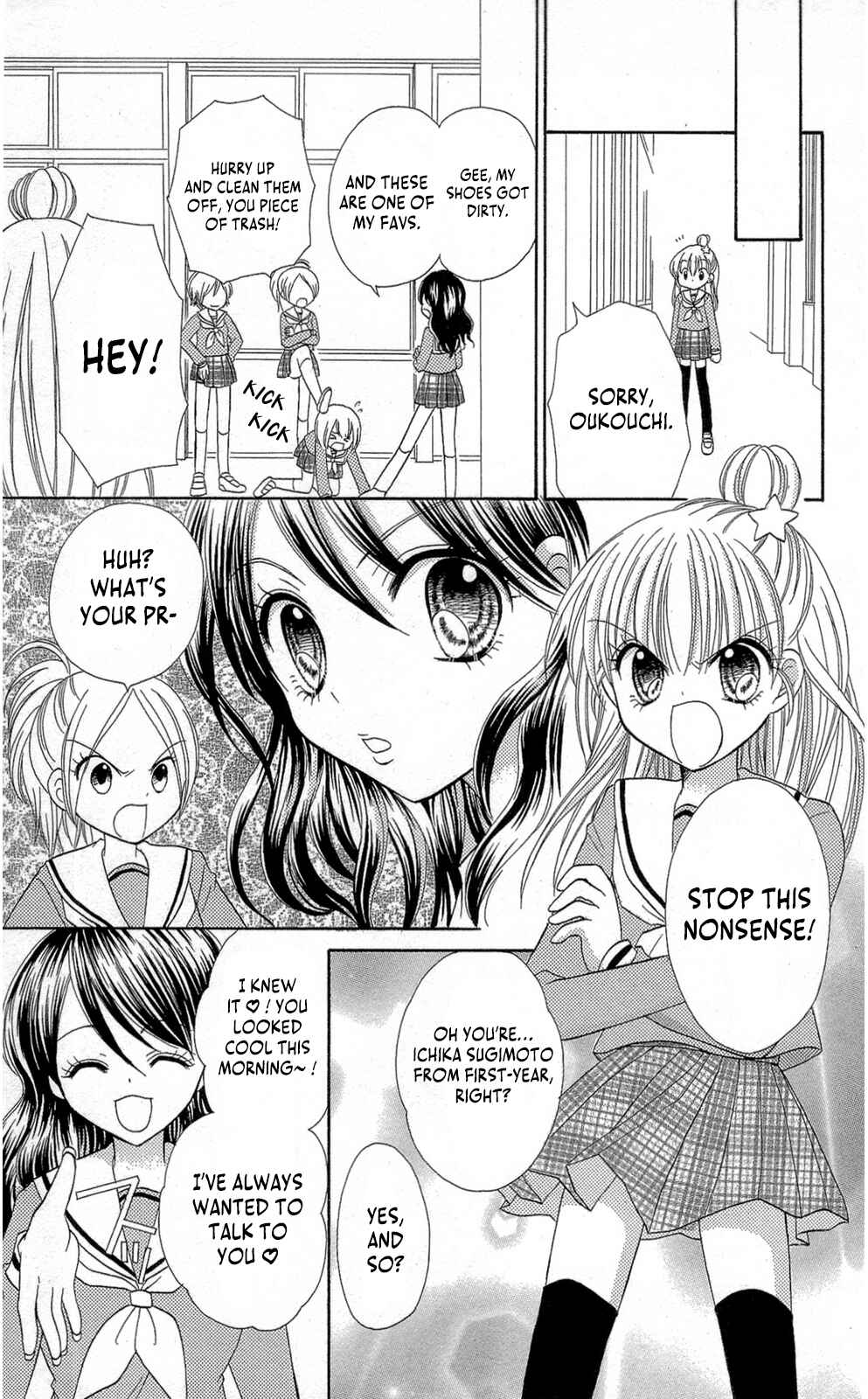 Page 16 Chapter 11 Chocolat no Mahou
