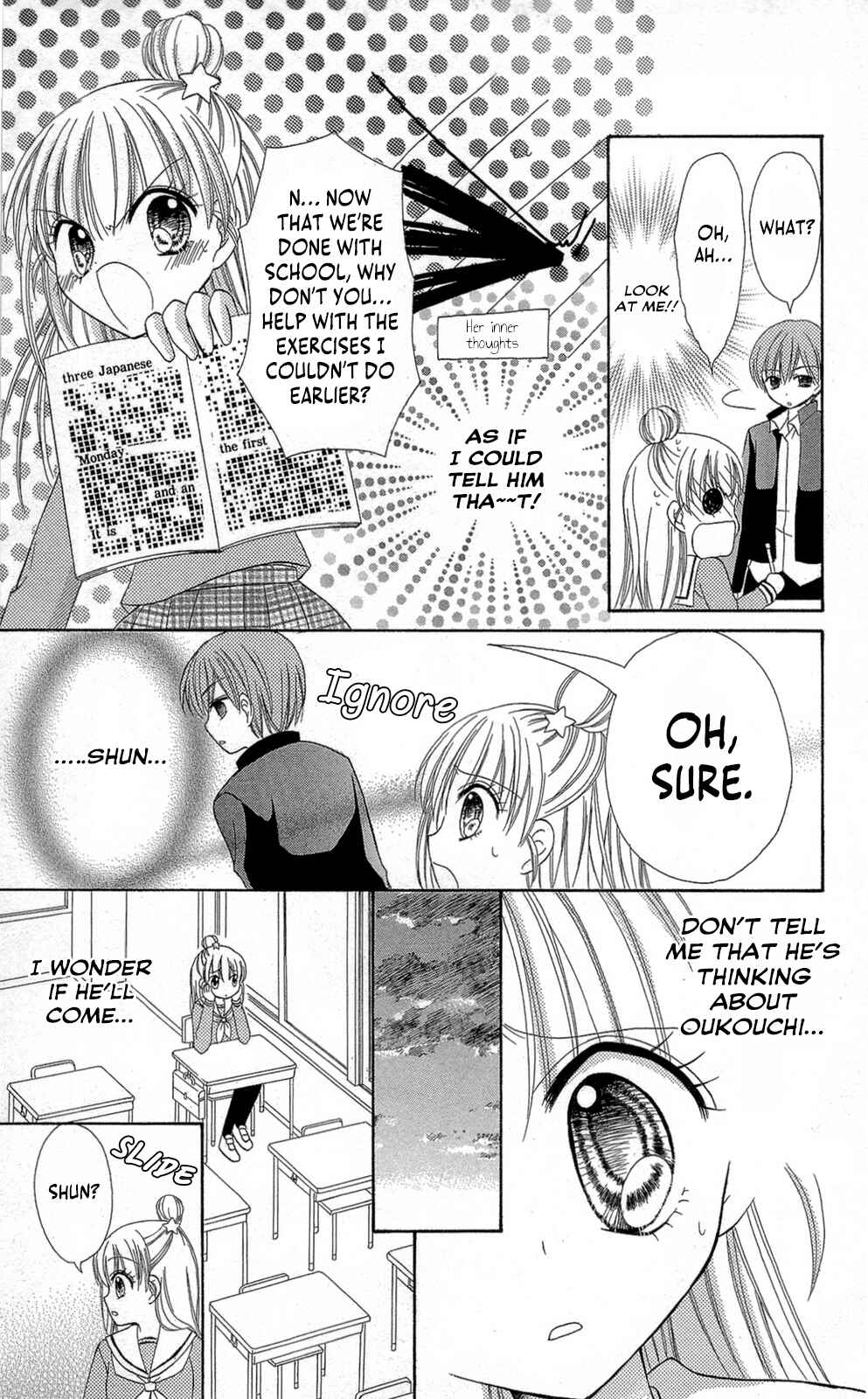 Page 24 Chapter 11 Chocolat no Mahou