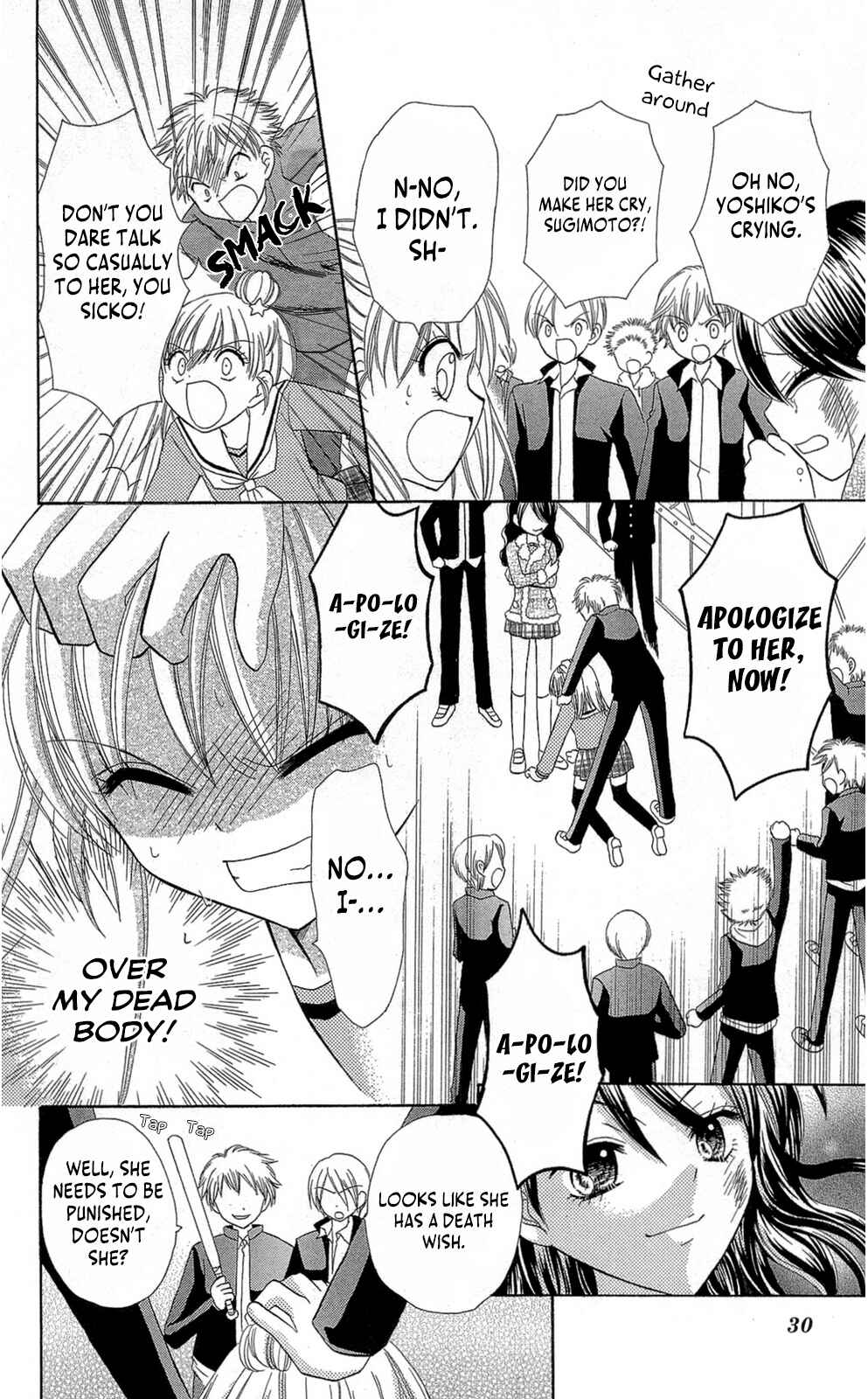 Page 35 Chapter 11 Chocolat no Mahou
