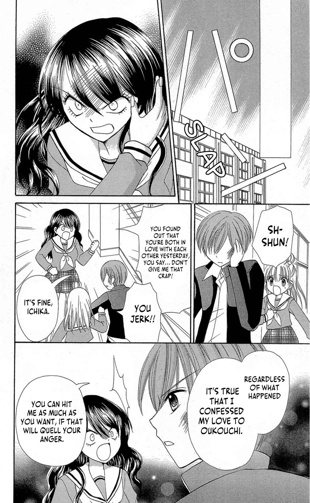 Page 51 Chapter 11 Chocolat no Mahou