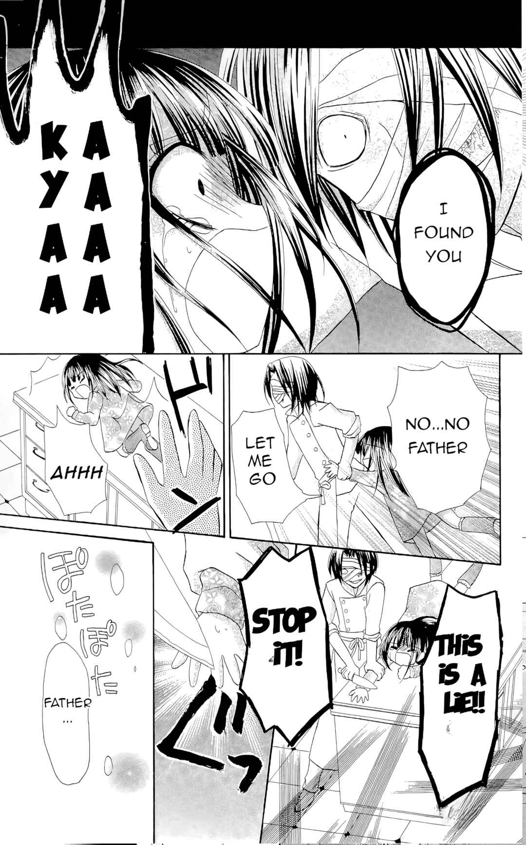Page 29 Chapter 6 Chocolat no Mahou