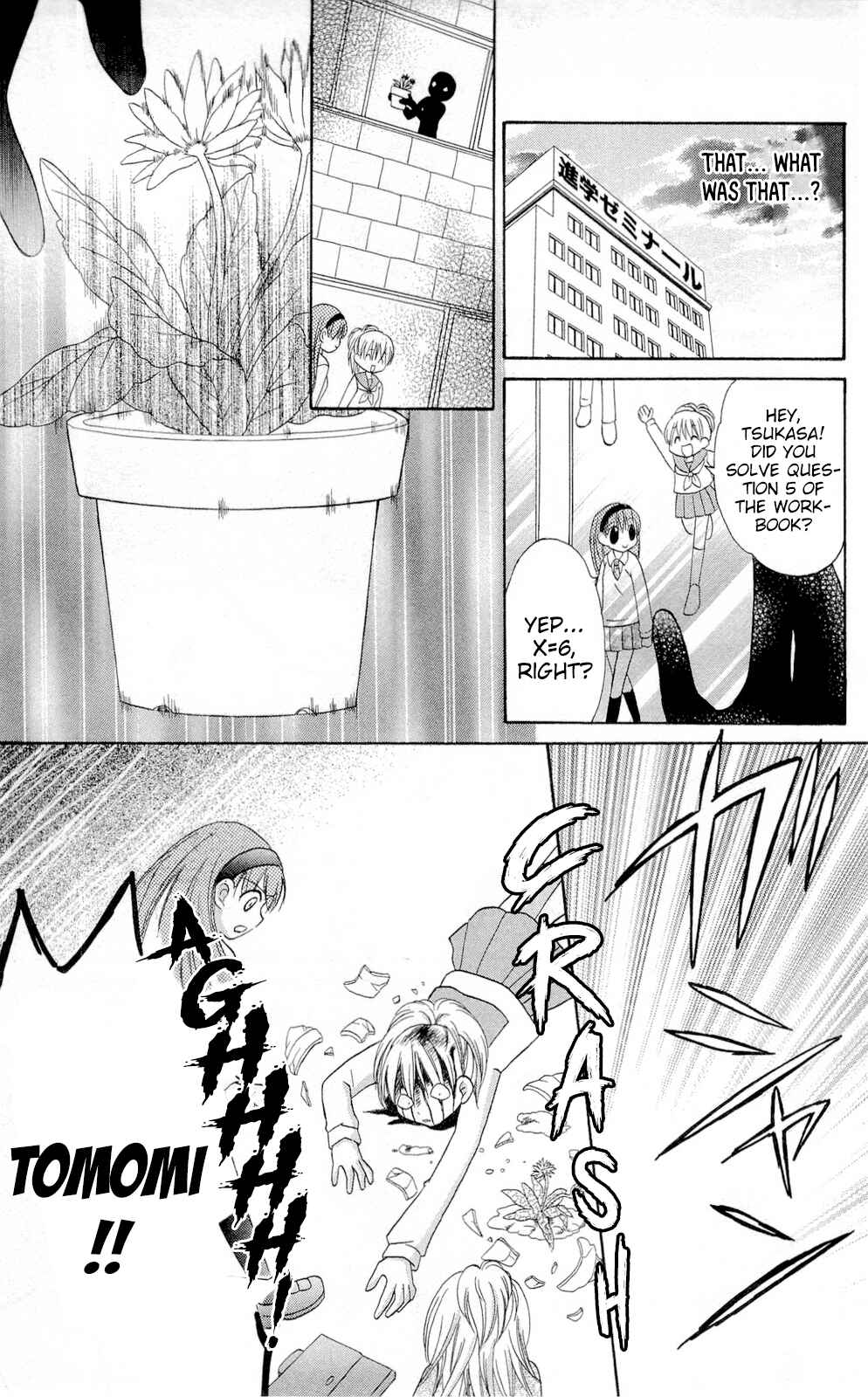 Page 23 Chapter 10 Chocolat no Mahou