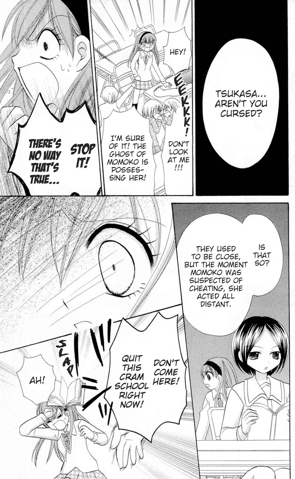Page 25 Chapter 10 Chocolat no Mahou