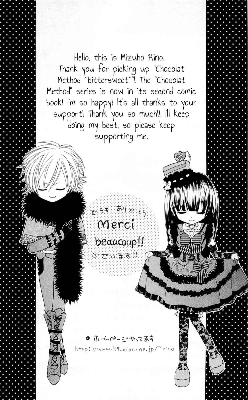 Page 50 Chapter 10 Chocolat no Mahou