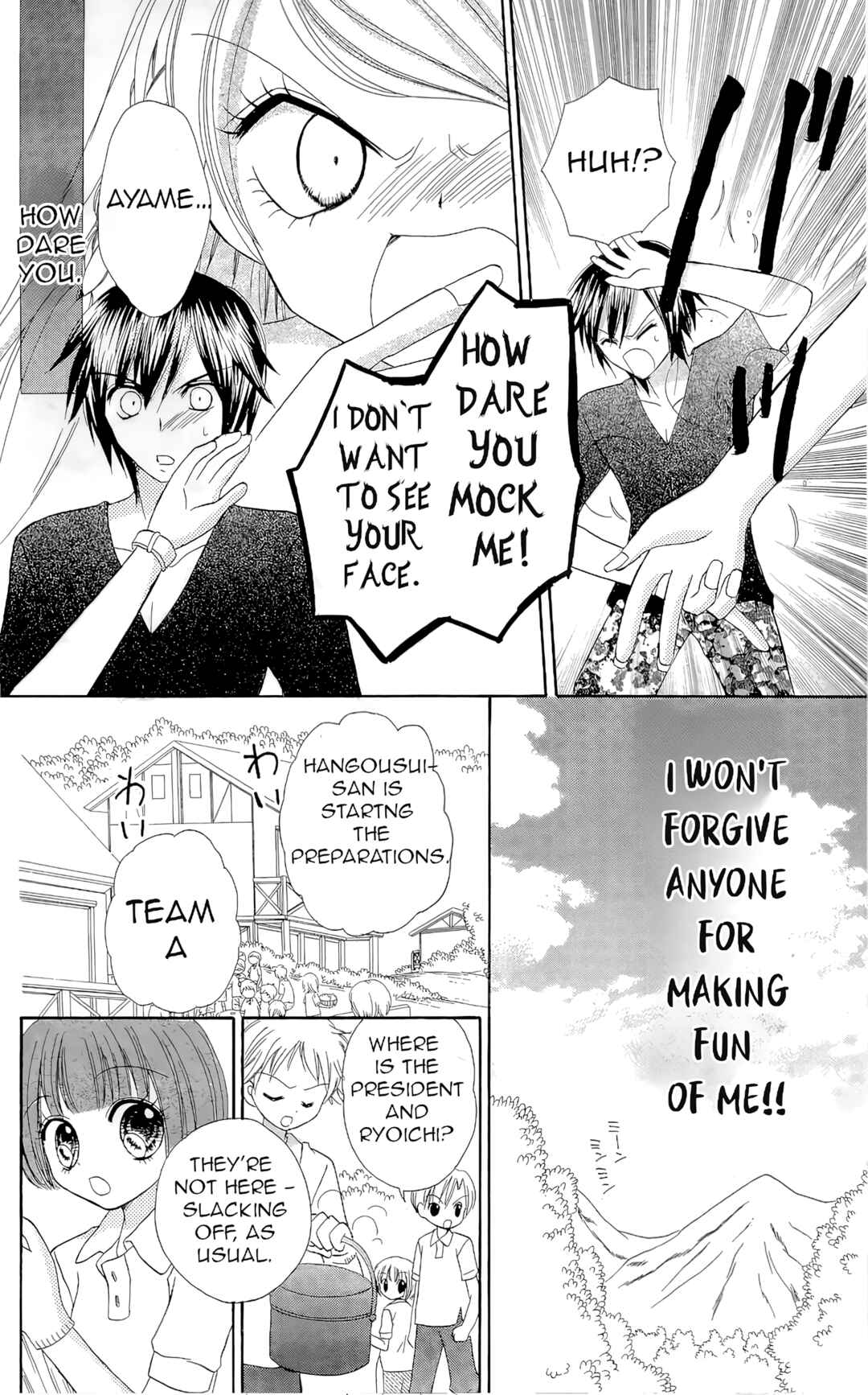 Page 11 Chapter 7 Chocolat no Mahou