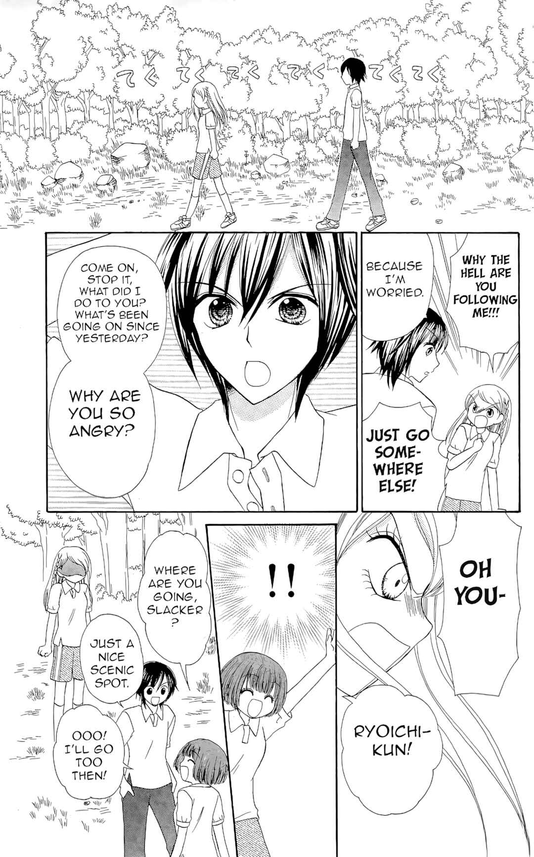Page 12 Chapter 7 Chocolat no Mahou