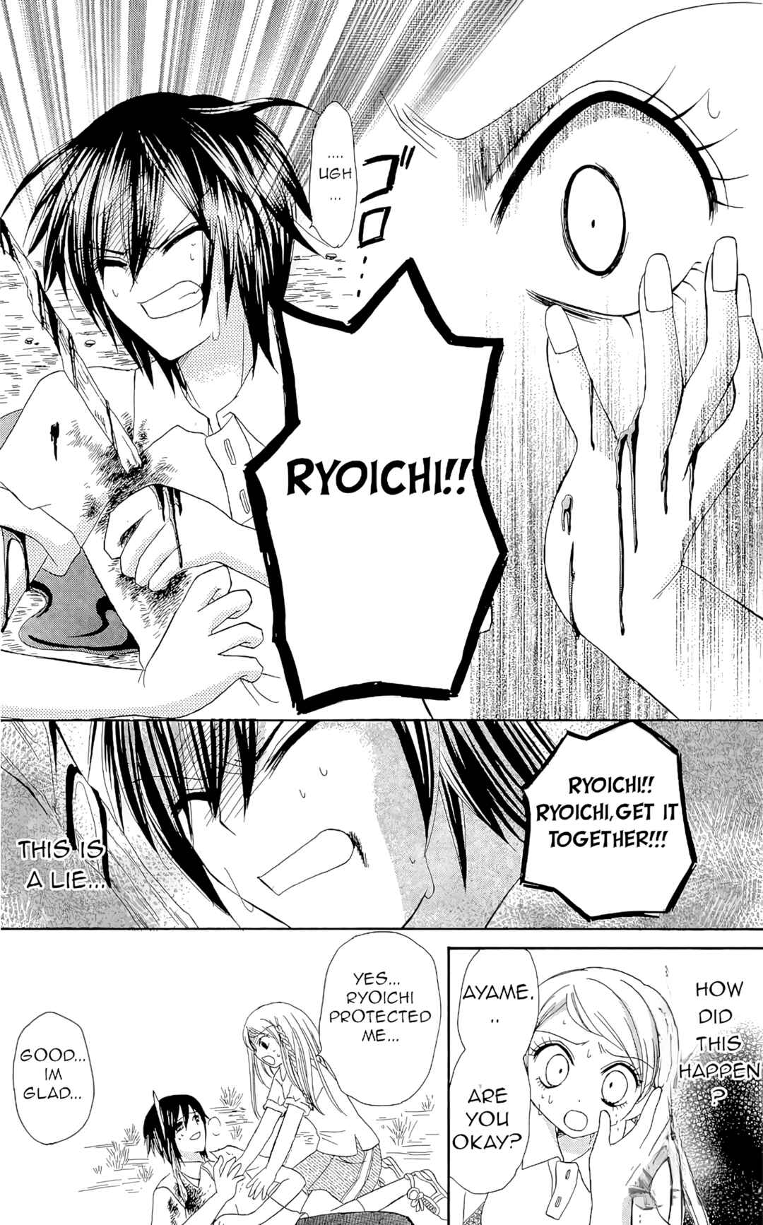 Page 33 Chapter 7 Chocolat no Mahou