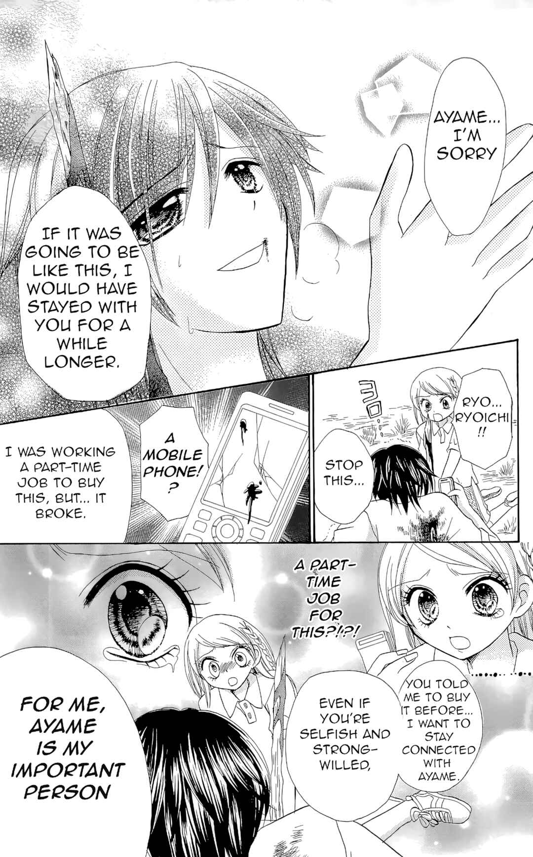 Page 34 Chapter 7 Chocolat no Mahou