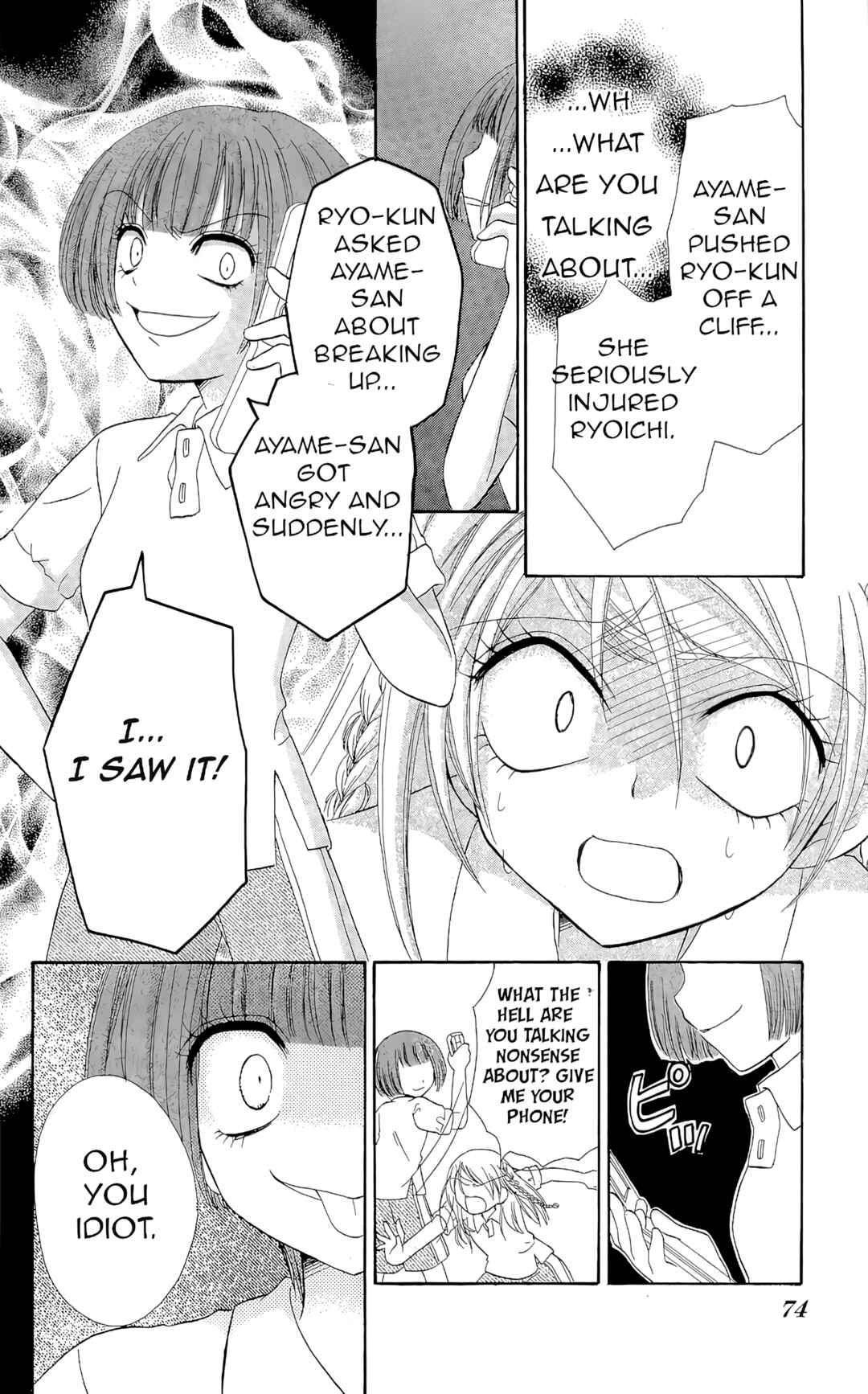 Page 37 Chapter 7 Chocolat no Mahou