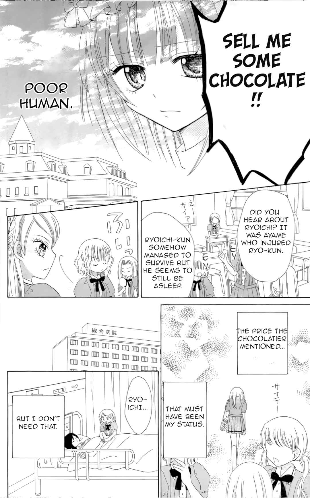 Page 43 Chapter 7 Chocolat no Mahou