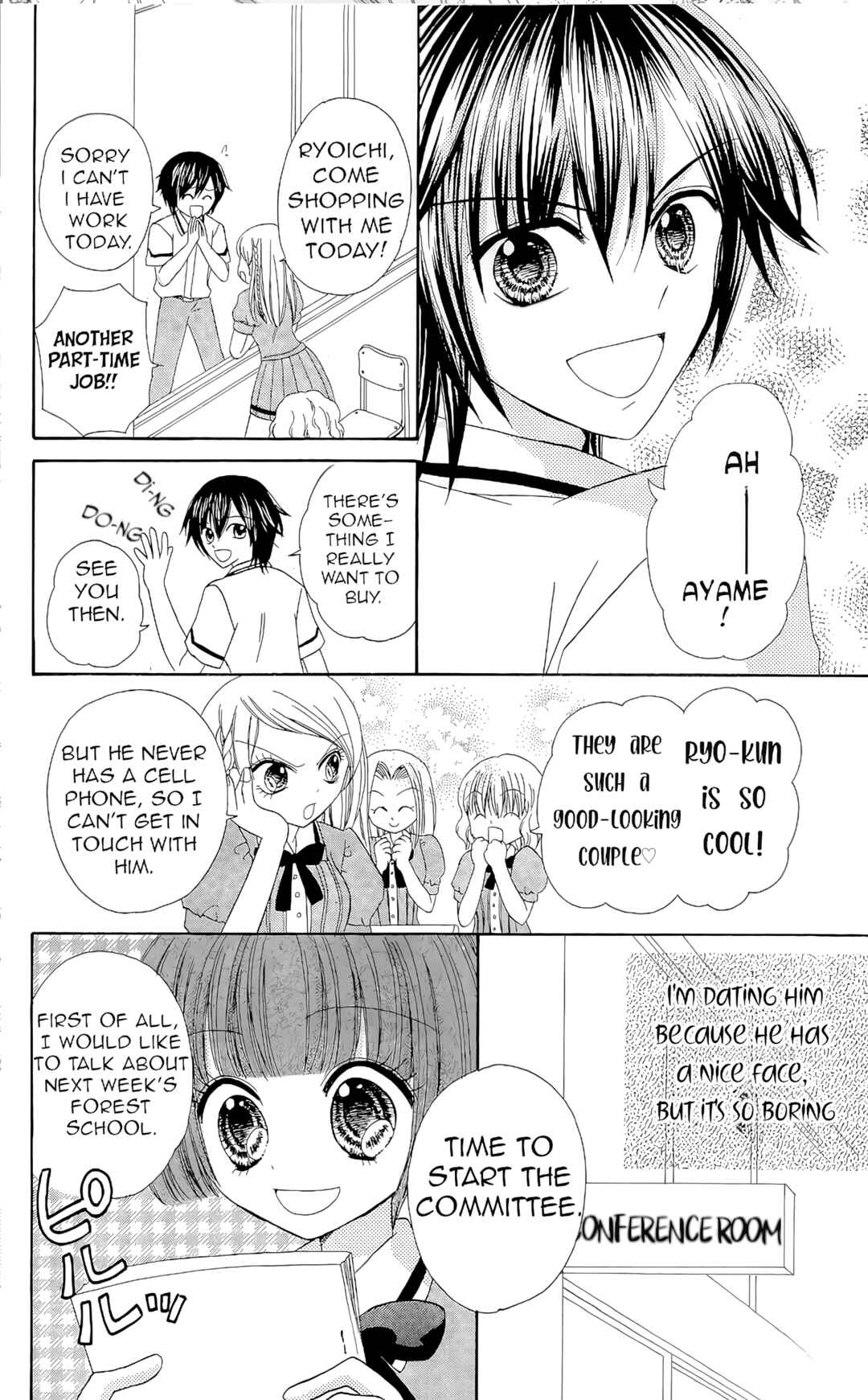 Page 5 Chapter 7 Chocolat no Mahou