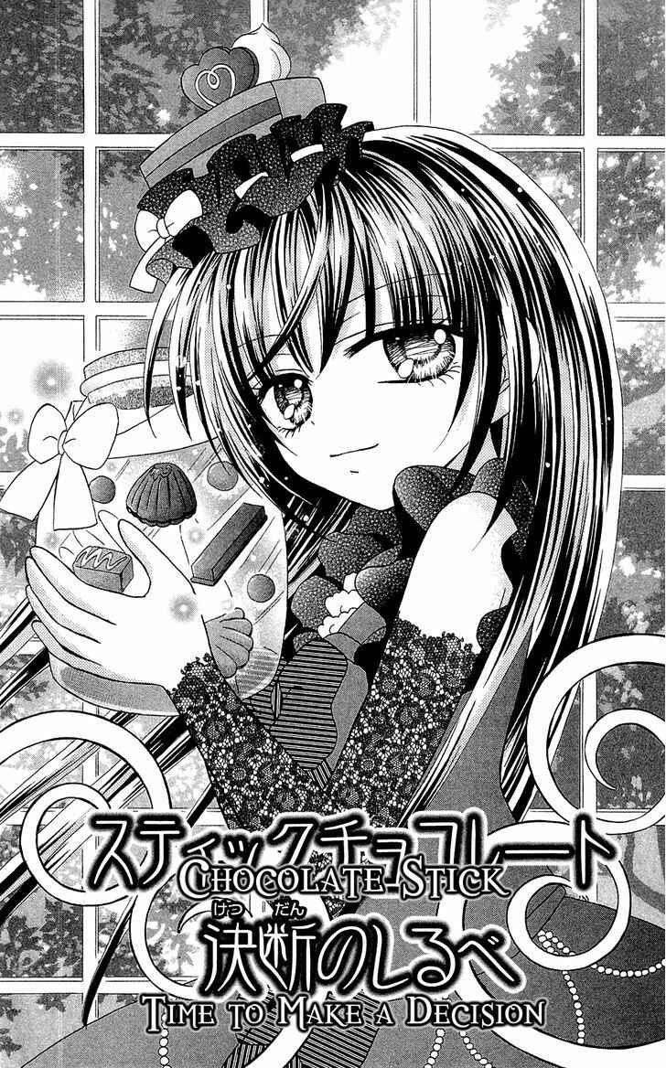 Page 1 Chapter 2 Chocolat no Mahou