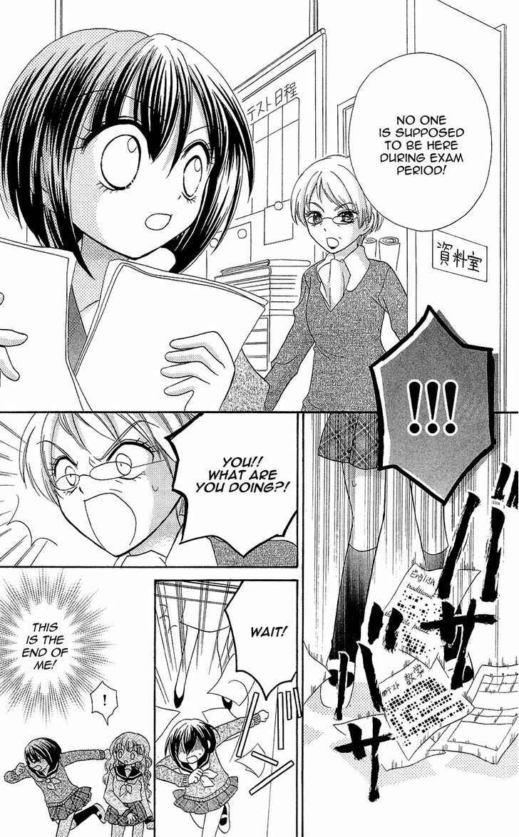 Page 12 Chapter 2 Chocolat no Mahou