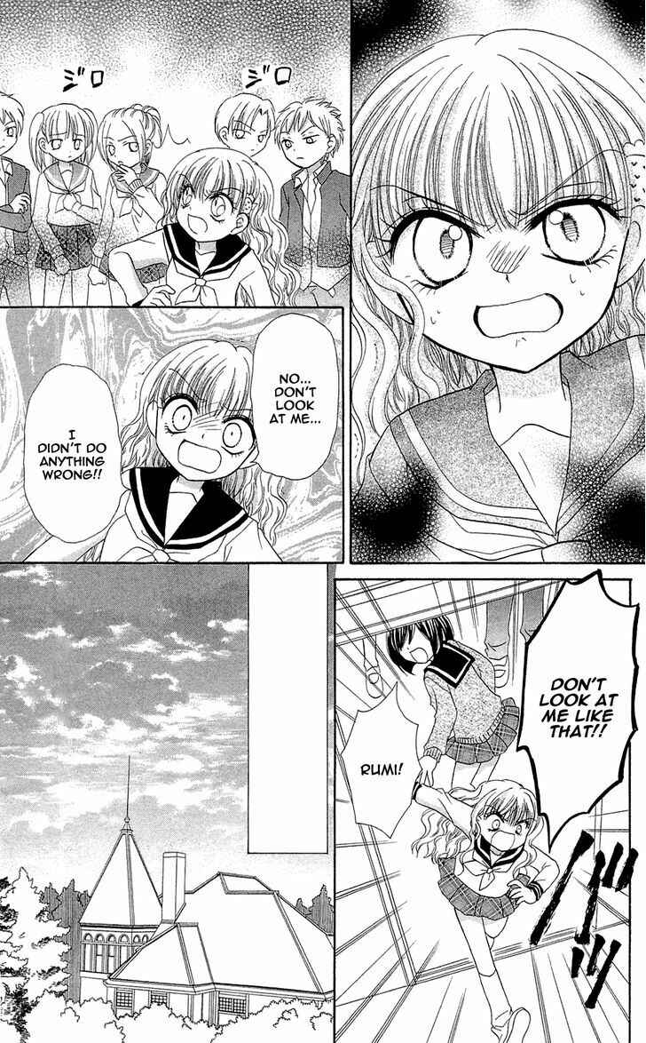 Page 25 Chapter 2 Chocolat no Mahou