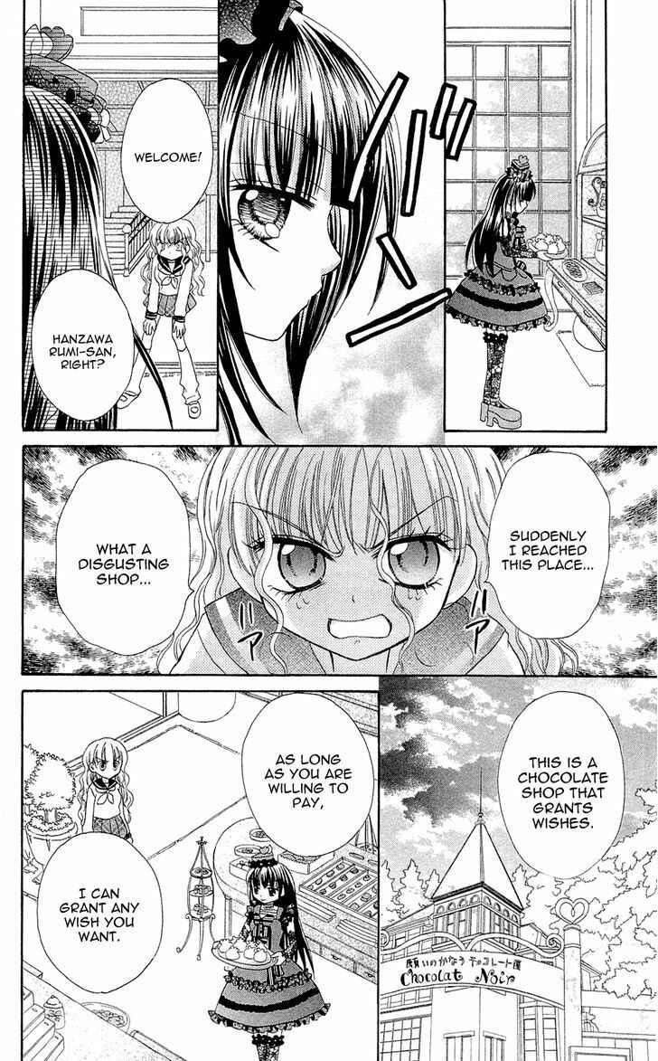Page 26 Chapter 2 Chocolat no Mahou