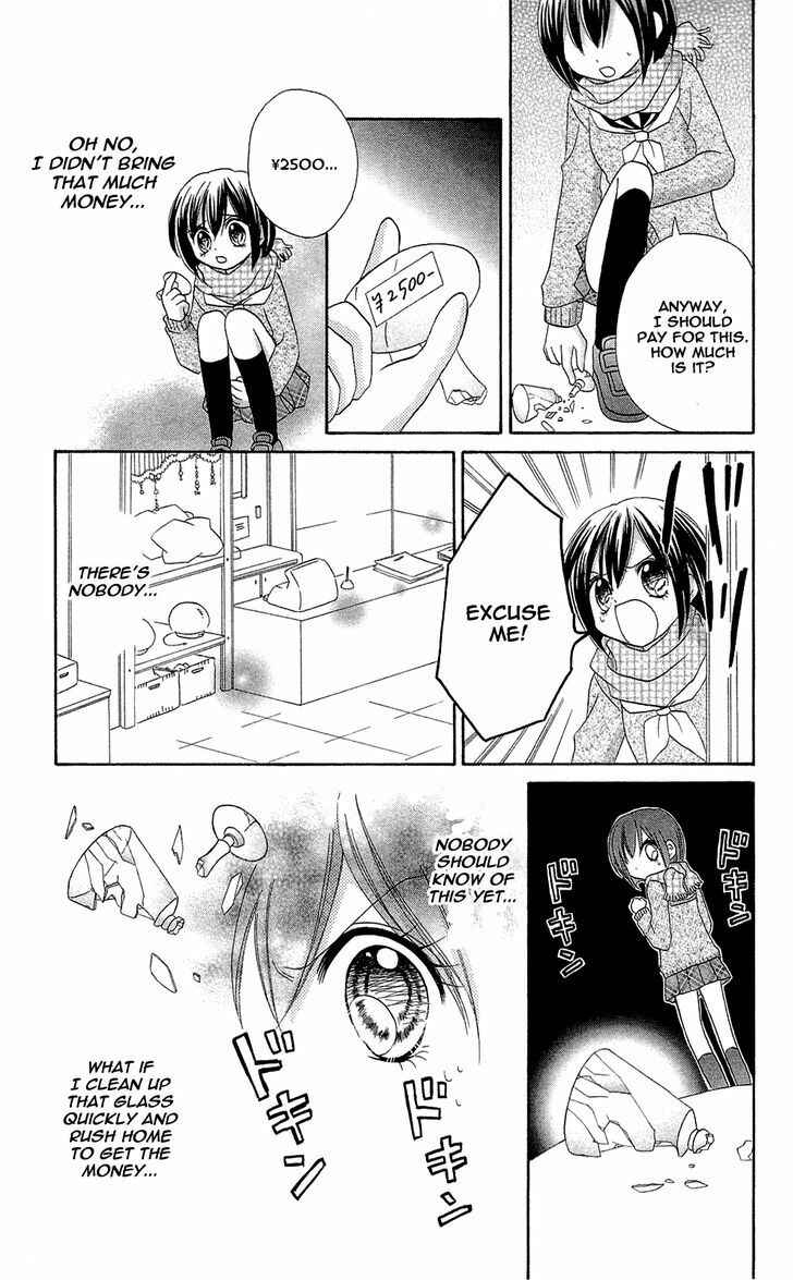 Page 5 Chapter 2 Chocolat no Mahou