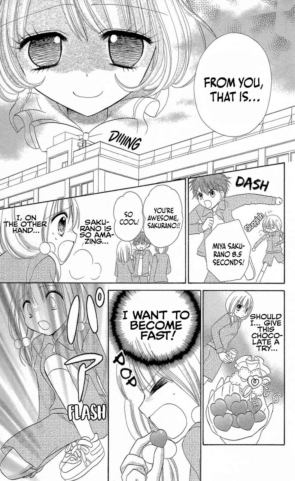 Page 15 Chapter 12 Chocolat no Mahou