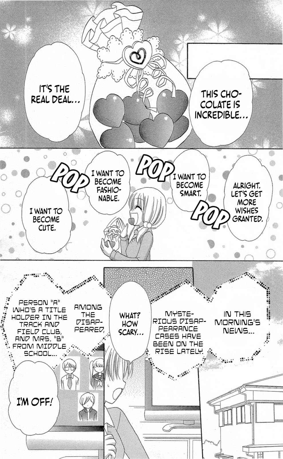 Page 17 Chapter 12 Chocolat no Mahou