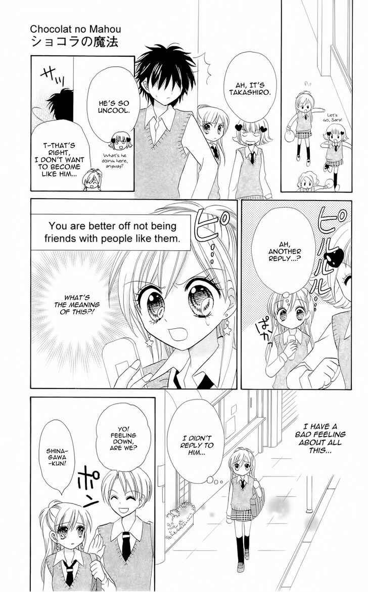 Page 15 Chapter 4 Chocolat no Mahou