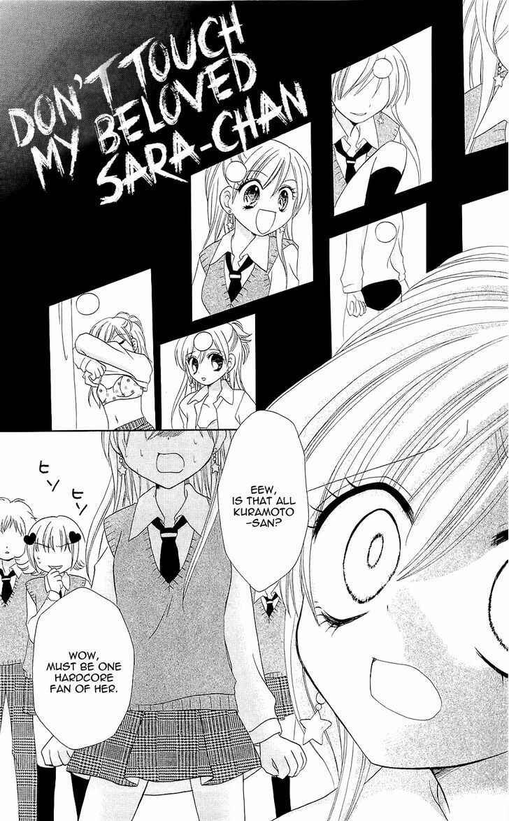 Page 20 Chapter 4 Chocolat no Mahou