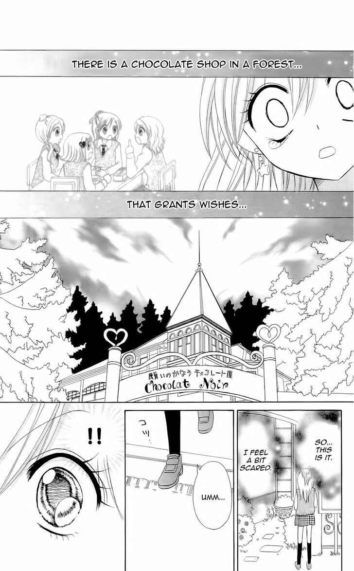 Page 23 Chapter 4 Chocolat no Mahou
