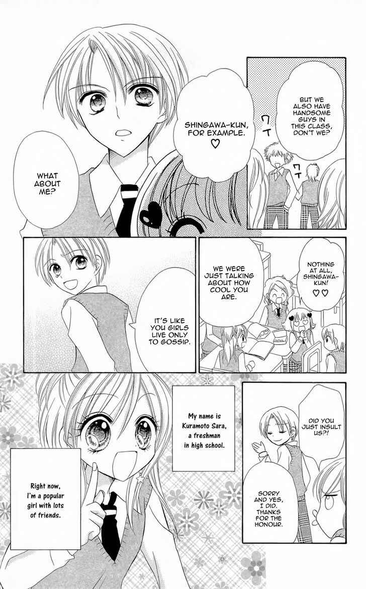 Page 3 Chapter 4 Chocolat no Mahou