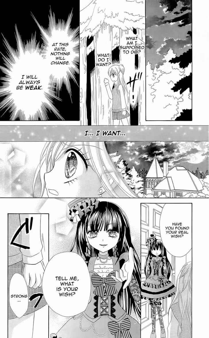 Page 32 Chapter 4 Chocolat no Mahou