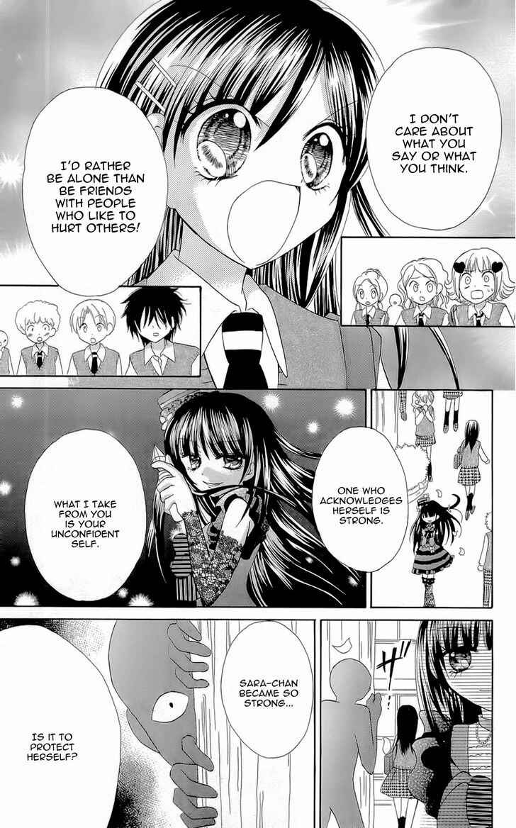 Page 35 Chapter 4 Chocolat no Mahou