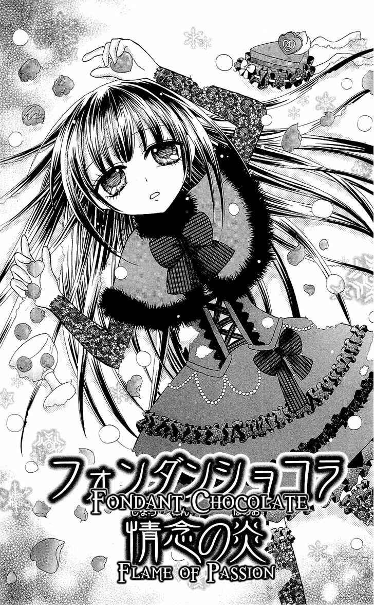 Page 1 Chapter 3 Chocolat no Mahou