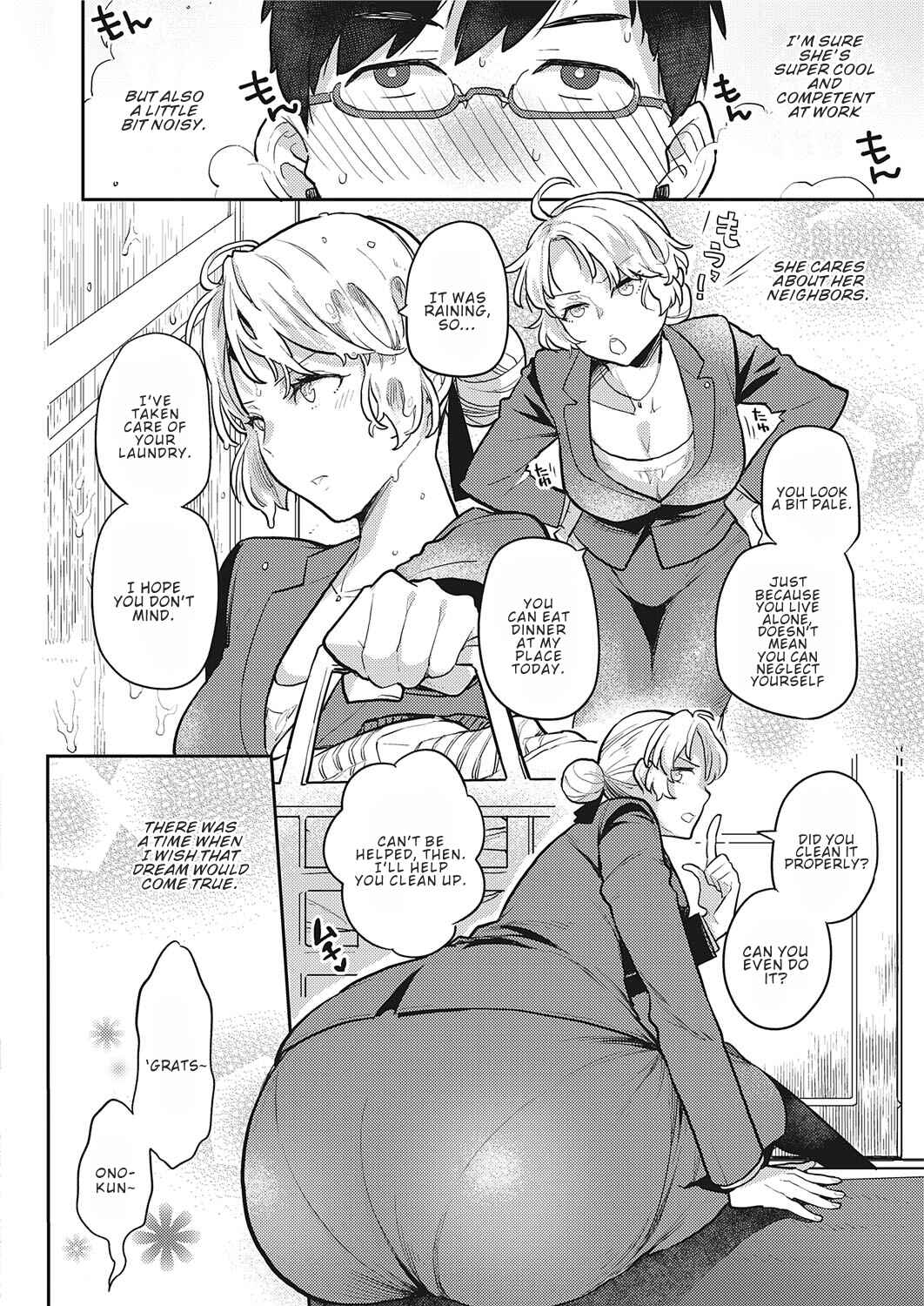 Page 2 Chapter Unknown_751e Tonari no Heya no OL-san