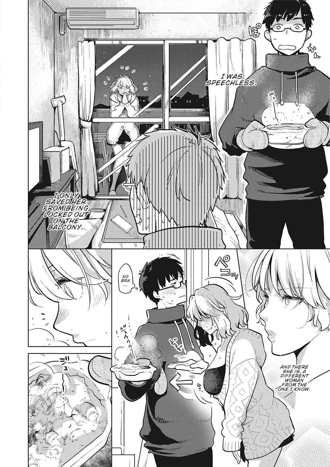 Page 4 Chapter Unknown_751e Tonari no Heya no OL-san