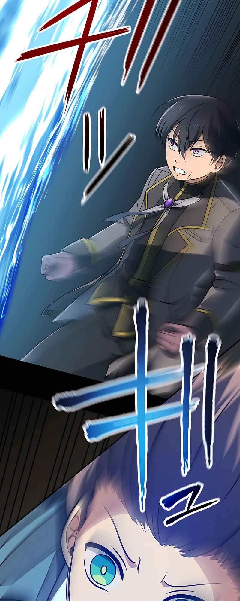 Page 17 Chapter 19 The Transmigrated Mage Life in Another World, Becoming the Strongest in the World with the Knowledge of the Original Story