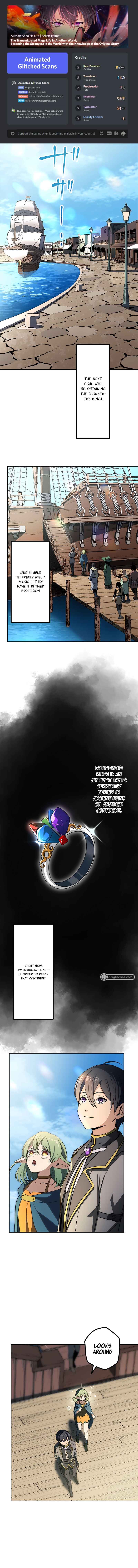 Page 1 Chapter 7 The Transmigrated Mage Life in Another World, Becoming the Strongest in the World with the Knowledge of the Original Story
