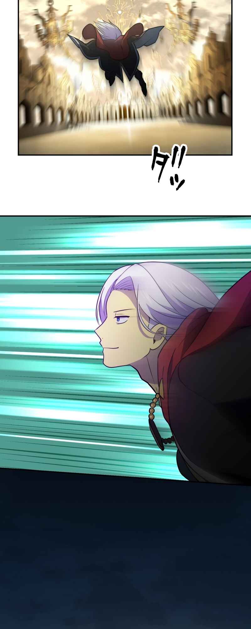 Page 30 Chapter 48 The Transmigrated Mage Life in Another World, Becoming the Strongest in the World with the Knowledge of the Original Story