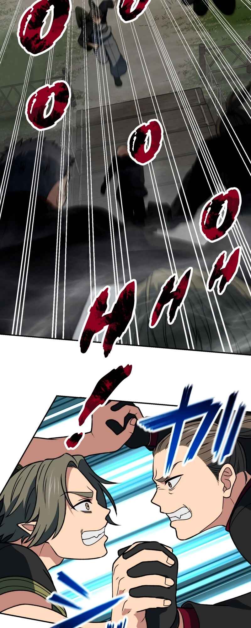 Page 3 Chapter 46 The Transmigrated Mage Life in Another World, Becoming the Strongest in the World with the Knowledge of the Original Story